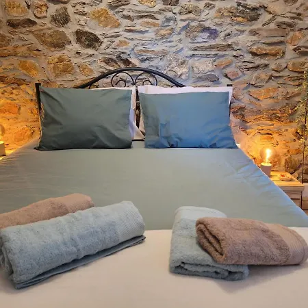 Σπίτι διακοπών Casa Da Memoria
