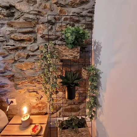 Σπίτι διακοπών Casa Da Memoria Milhão